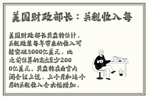 白丝校花 扒开美腿甜美
